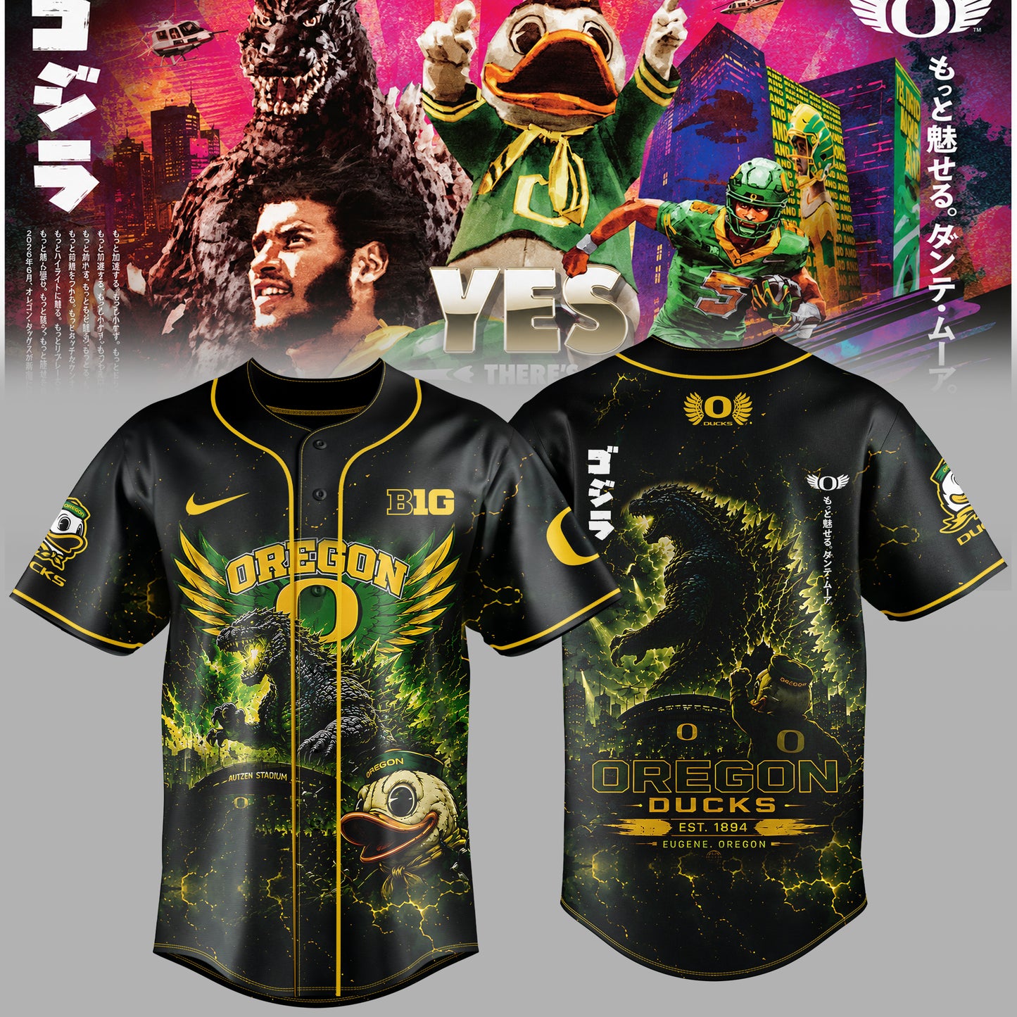 _ Oregon Ducks x Godzilla Edition Jersey