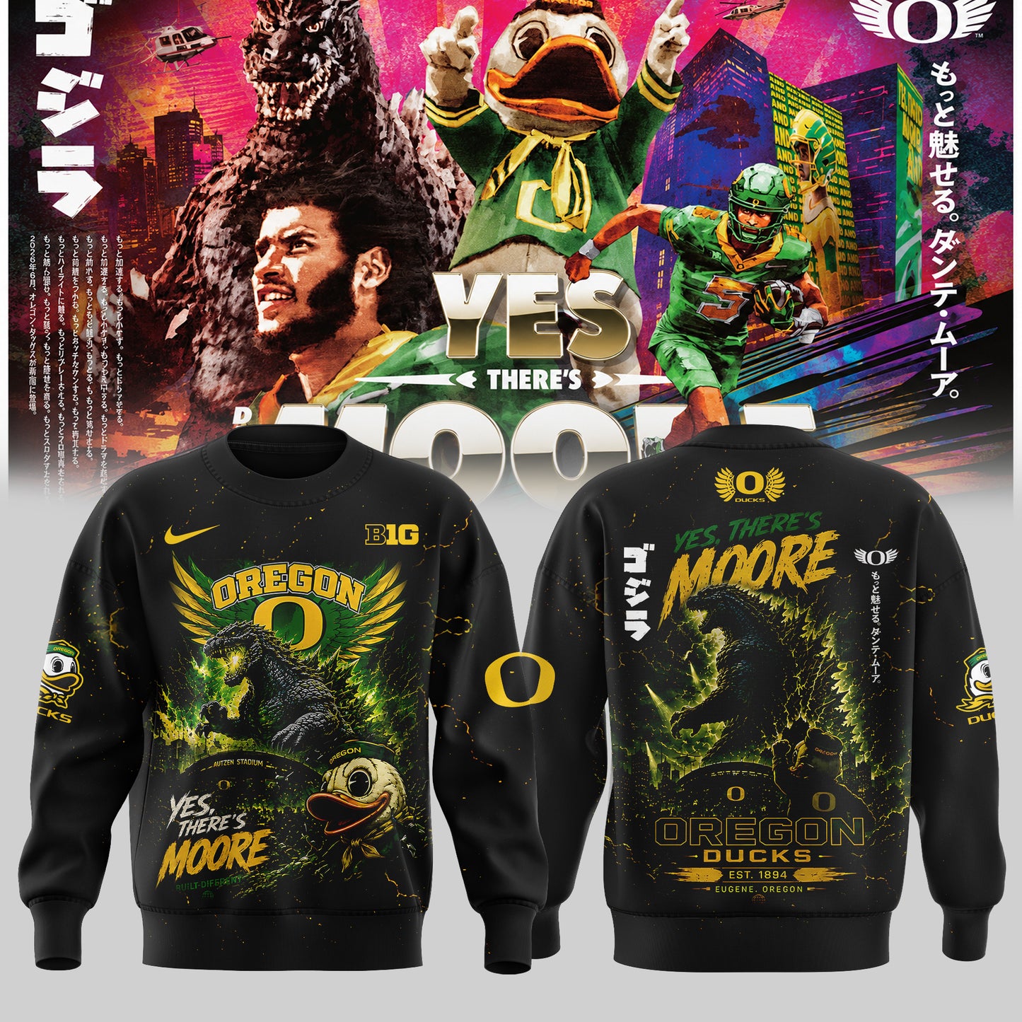 _ Oregon Ducks x Godzilla Edition Sweatshirt