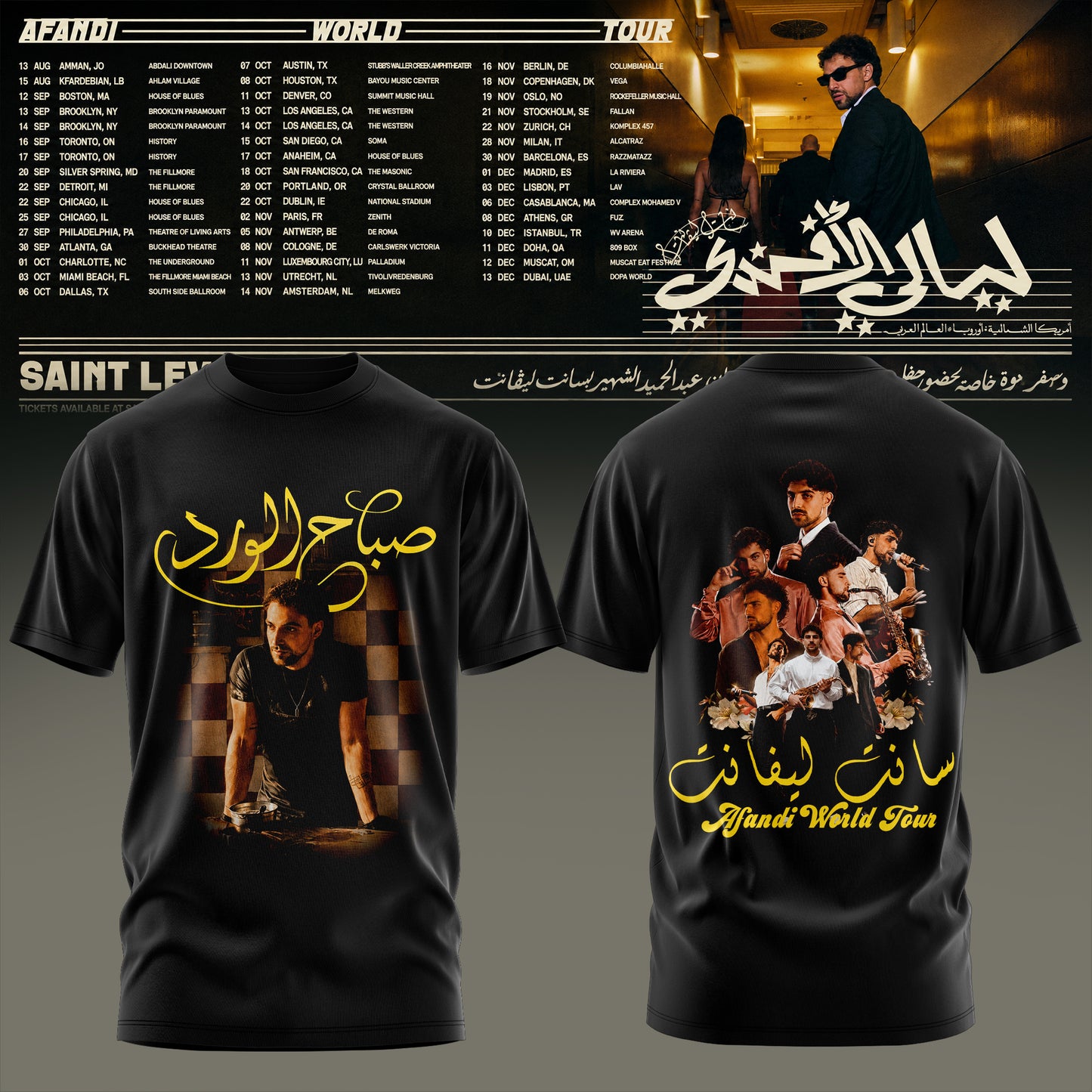 SAINT LEVANT – AFANDI WORLD TOUR T-SHIRT