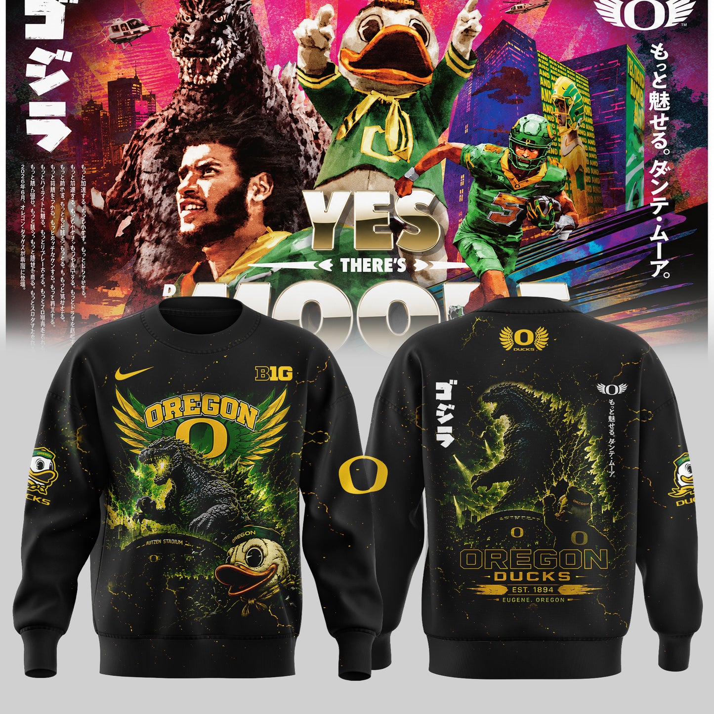 _ Oregon Ducks x Godzilla Edition Sweatshirt