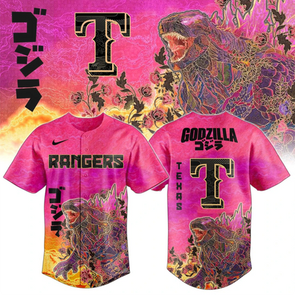King of Monsters Batik Limited Edition Jersey