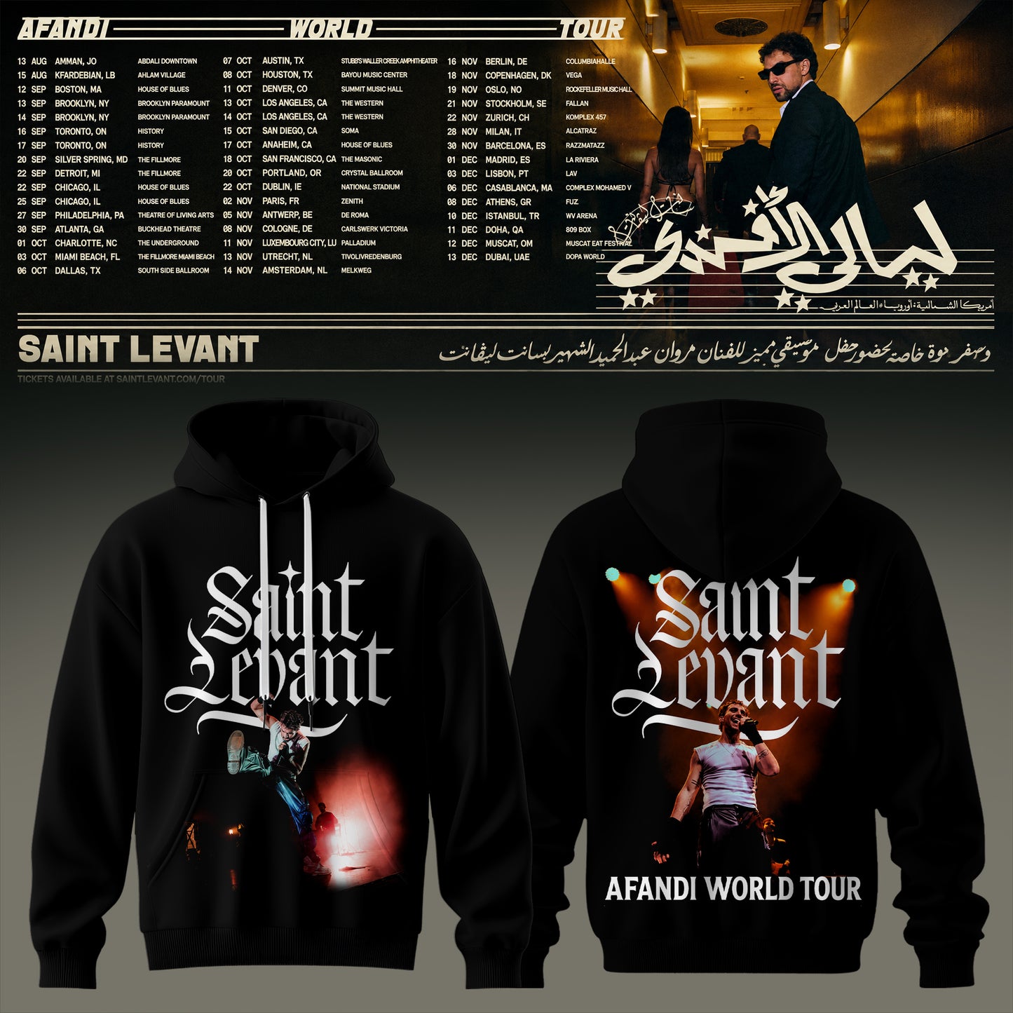 SAINT LEVANT – AFANDI WORLD TOUR HOODIE