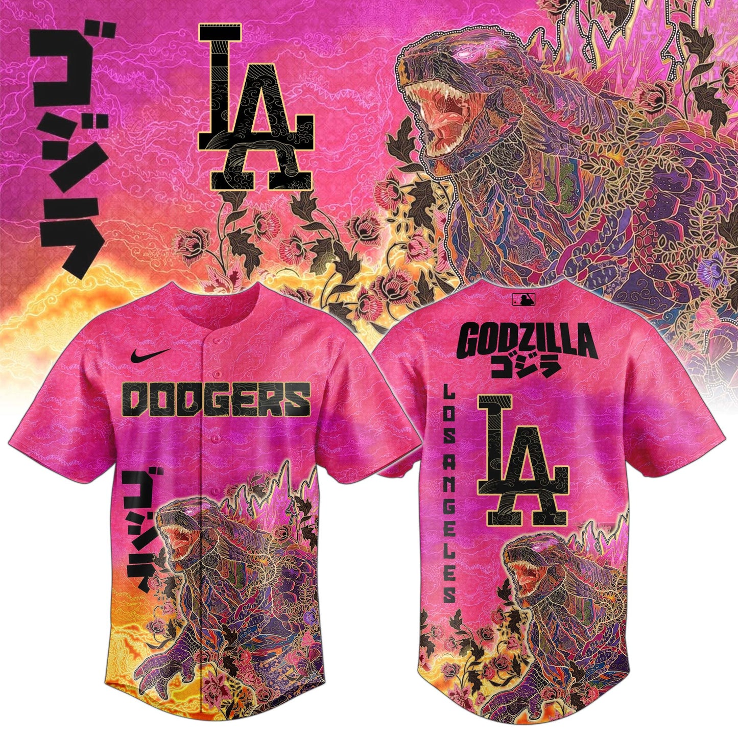 King of Monsters Batik Limited Edition Jersey