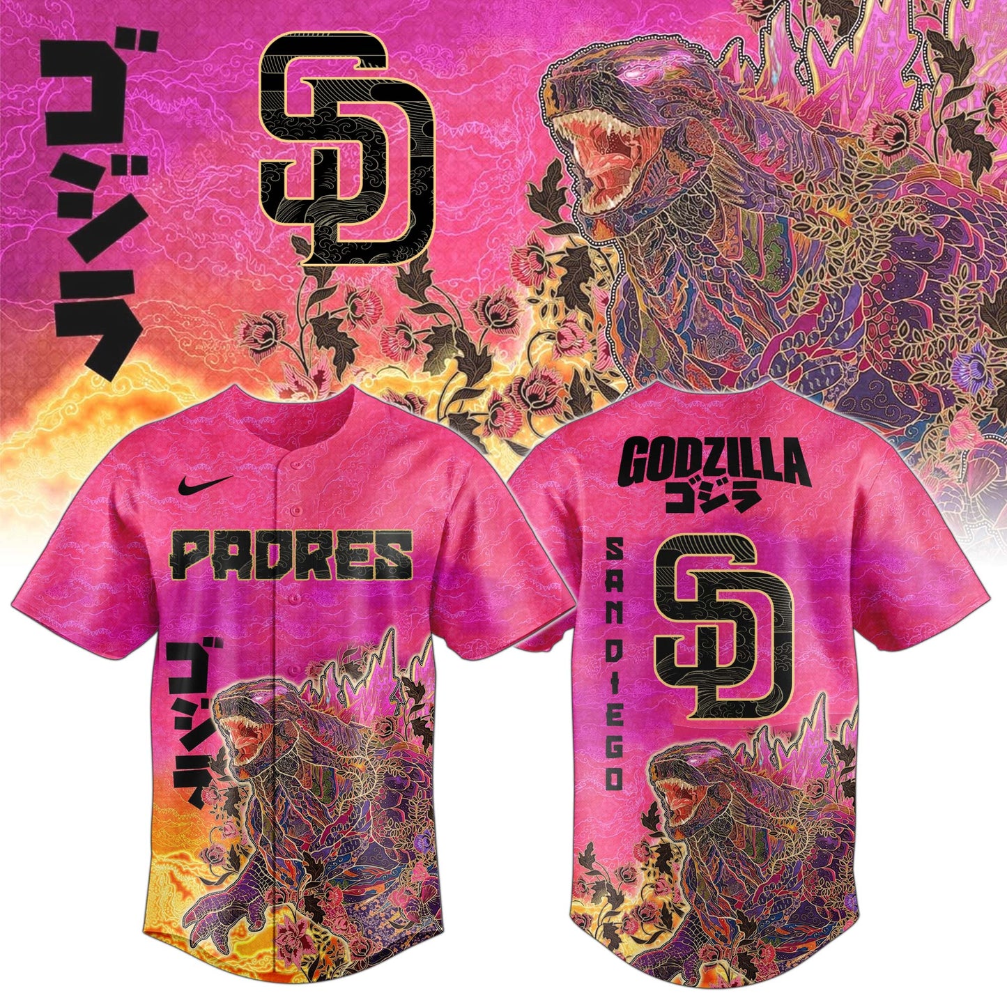 King of Monsters Batik Limited Edition Jersey