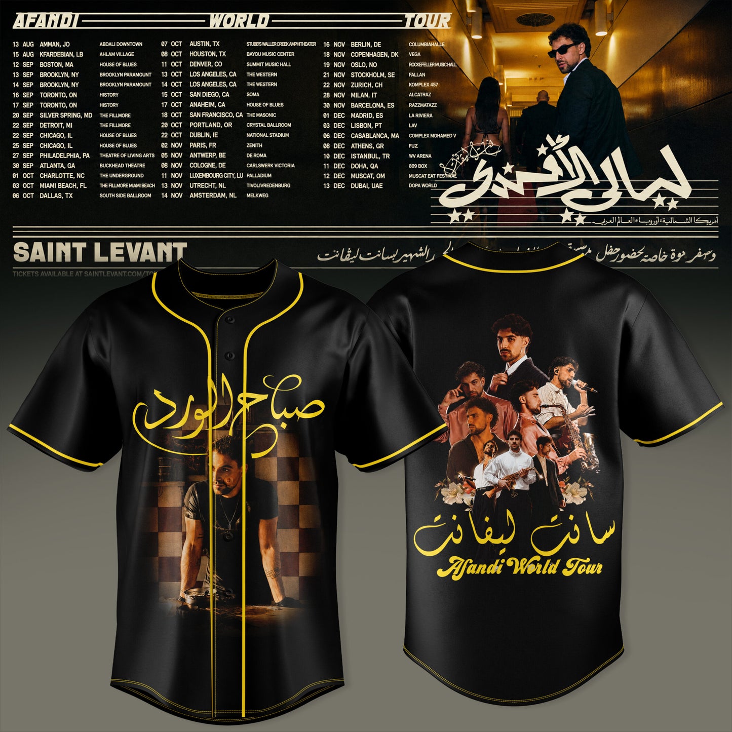 _SAINT LEVANT – AFANDI WORLD TOUR JERSEY
